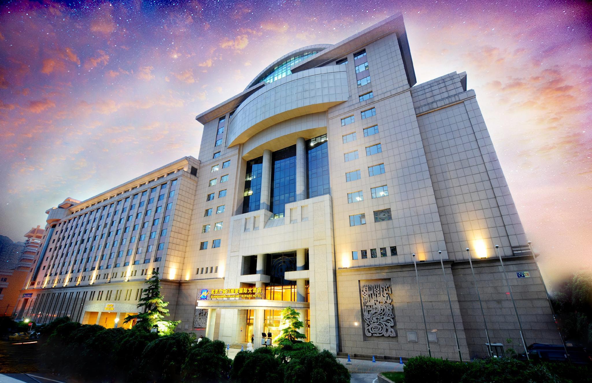 Guanganmen Grand Metropark Hotel Pequim Exterior foto