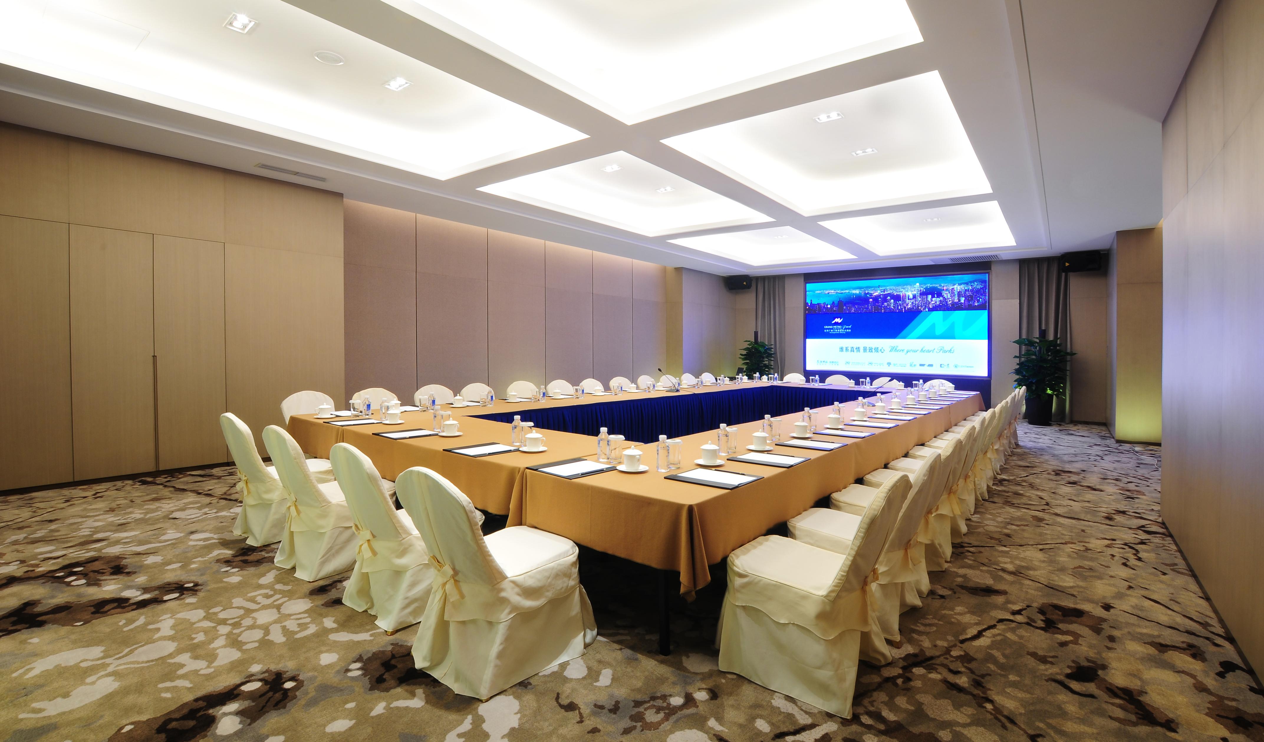 Guanganmen Grand Metropark Hotel Pequim Exterior foto