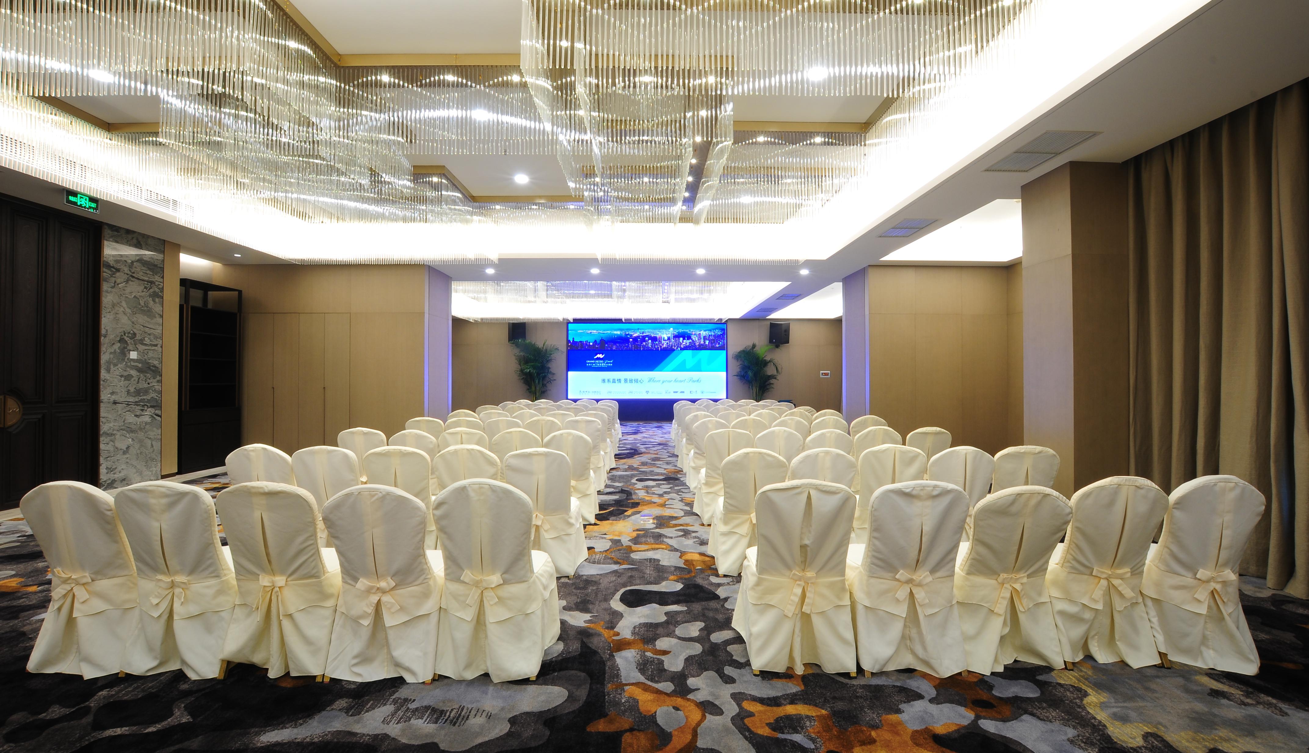 Guanganmen Grand Metropark Hotel Pequim Exterior foto