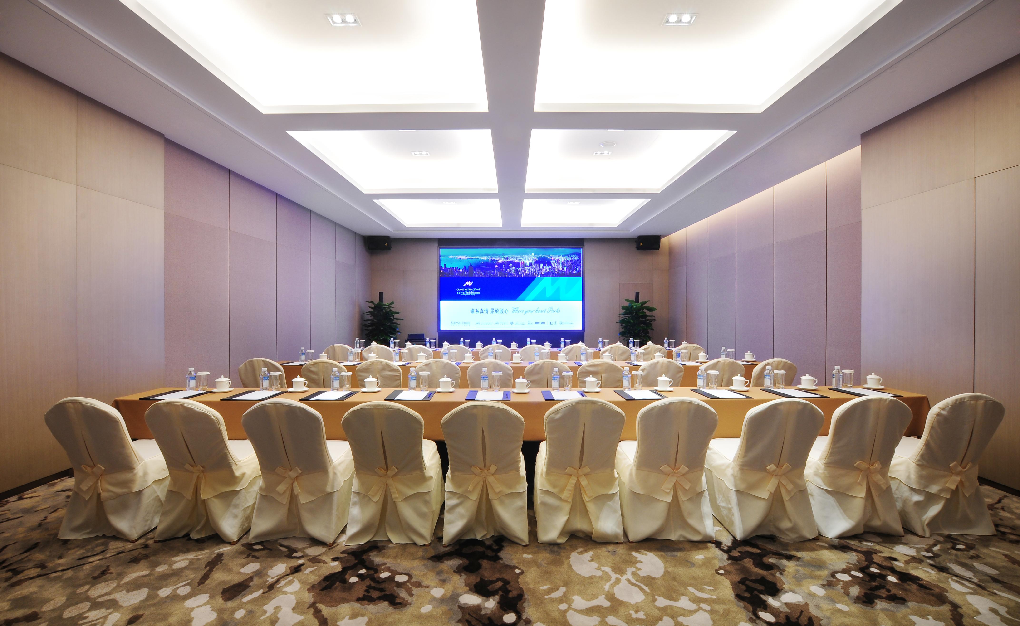 Guanganmen Grand Metropark Hotel Pequim Exterior foto
