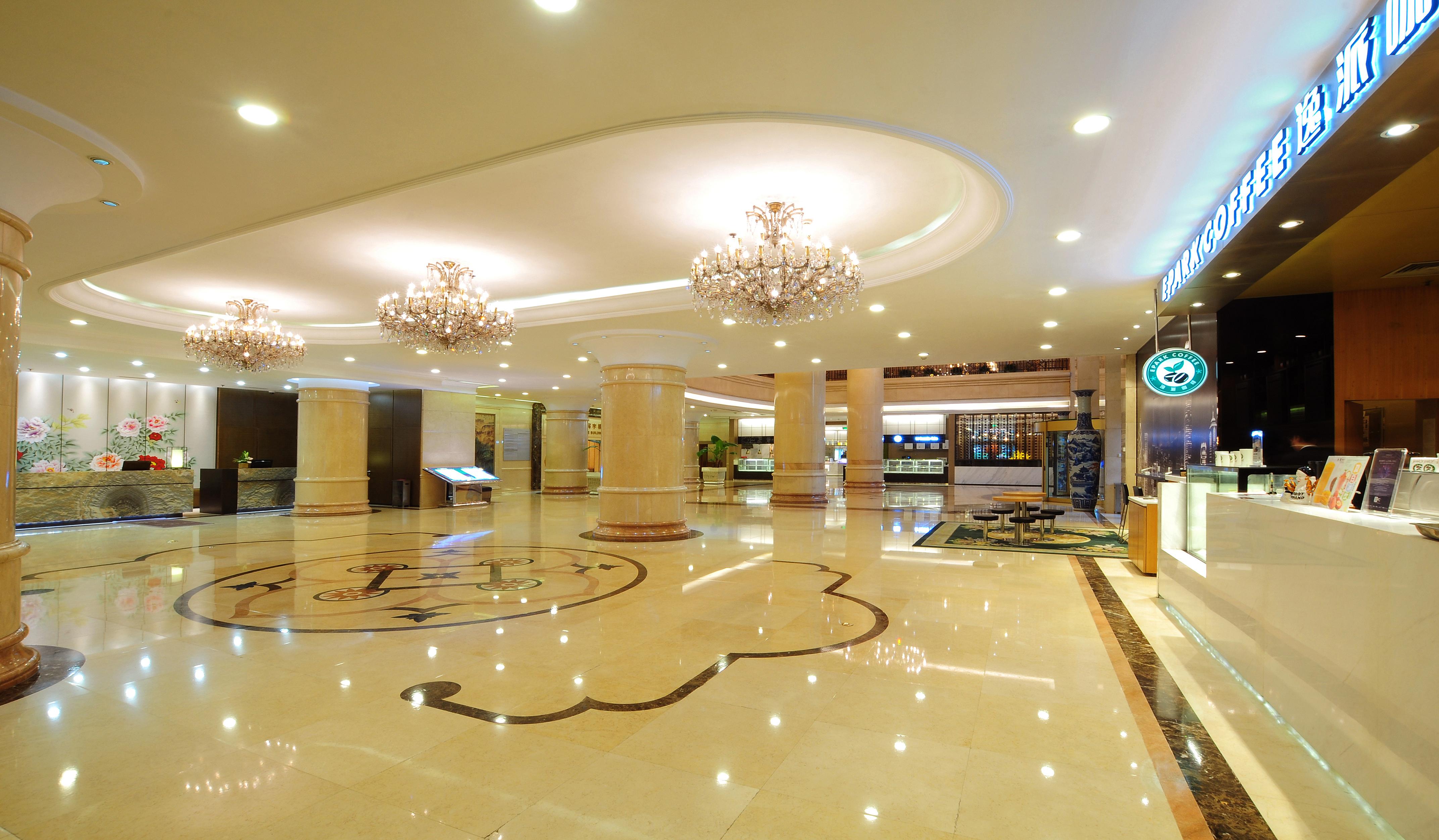 Guanganmen Grand Metropark Hotel Pequim Exterior foto